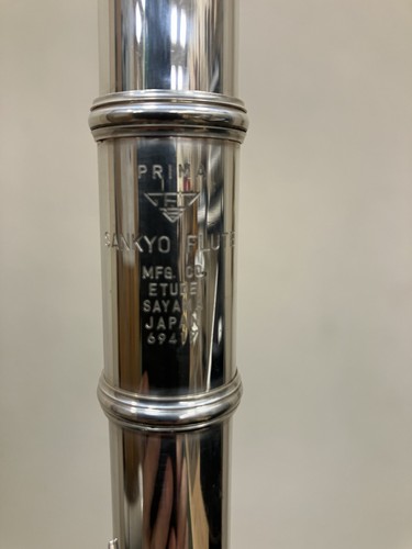 Sankyo prima silver concert - sankyo,