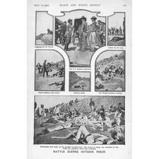 CHINA Battle Scenes outside Pekin - Antique Print 1900