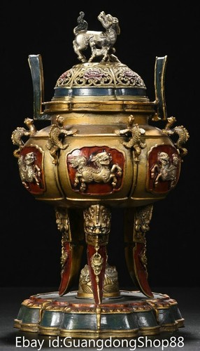 Old china copper painted - 12",