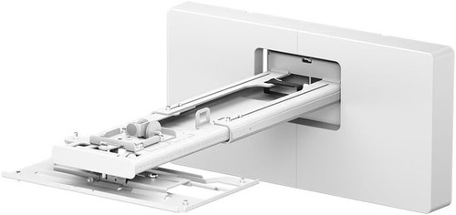Epson wall mount elpmb75 short - epson,