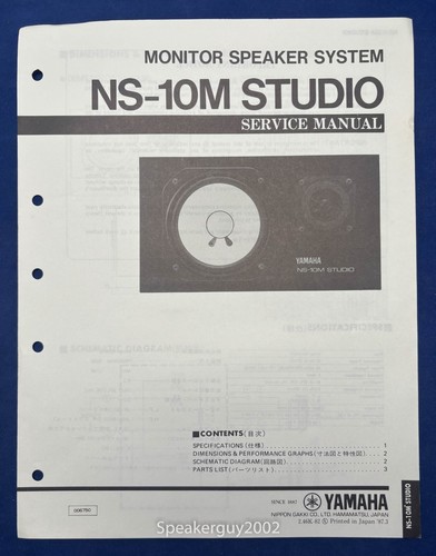 Original yamaha 10m studio - original, ns-10m