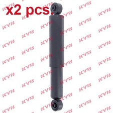 X2 PCS REAR SHOCK ABSORBER SET
