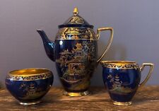 Stunning Carlton Ware Coffee