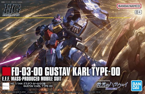 Gundam gustav karl - gustav, type