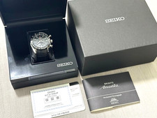 SEIKO SAEK003 Brightz Ananta