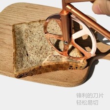 Bicycle Pizza Stainless Steel Cutter Bike Dual Slicer Home Kitchen Chopper