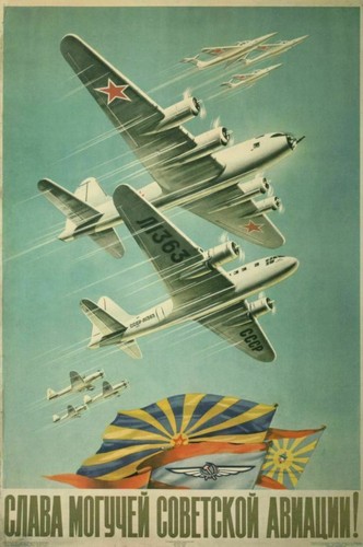 Vintage poster soviet - soviet, aviation