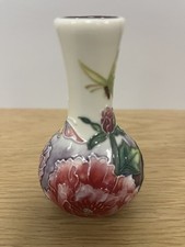 Old Tuptonware Ceramic Bud