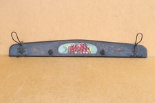 Hat Rack Wall Mounted Vintage