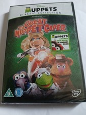 THE GREAT MUPPET CAPER DVD NEW