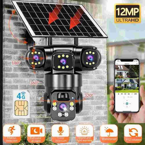 12mp home security - 4k,