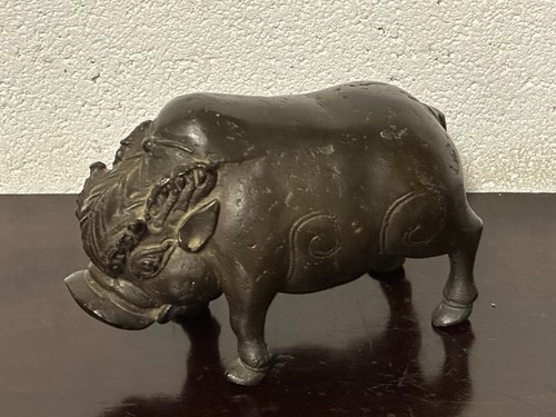 Lovely antique asian - lovely,