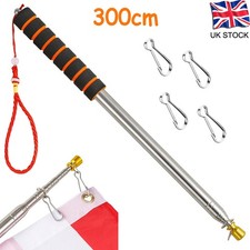 Extendable Flagpole Stainless Steel Flag Pole Telescopic Portable Metal Stick UK