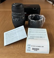 Sigma 70-300mm Telephoto Lens