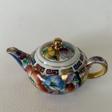 Vintage  Miniature Floral &