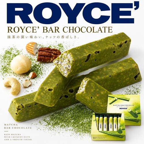 Royce matcha chocolate bar - royce',