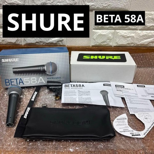 Shure beta 58a - shure,