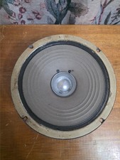 Title: Vintage Audiotrine 8"