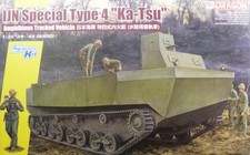 Dragon 6839 1:35 Ijn Special