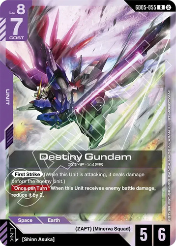 Destiny gundam gd05 - r,