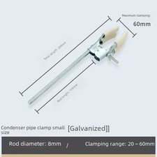 Lab Condenser Clamp: Secure