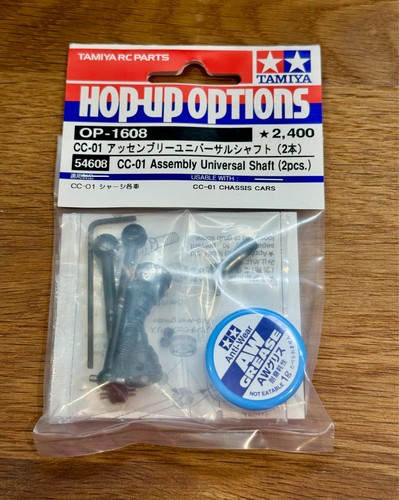 Tamiya 54608 assembly - tamiya,