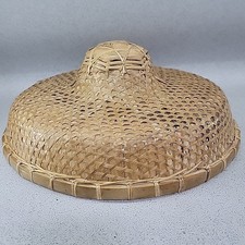 Vintage Asian Woven Bamboo Wicker Straw Sun Field Coolie Hat 37cm Unisex