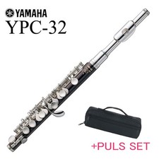 YPC-62 Piccolo PICCOLO Wooden