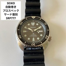 Seiko SRP777 Prospex Automatic