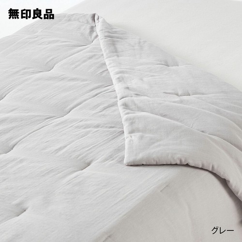Muji kapok blended - muji,