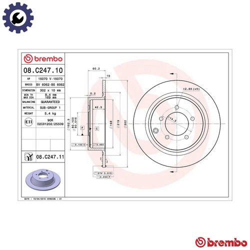 Brake disc c247 11 - brake, 08.c247.11