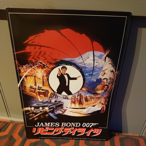 The living daylights japanese - the,