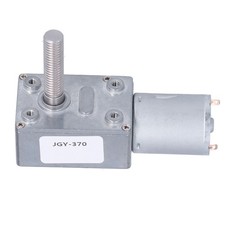 Worm Gear Motor Wearproof