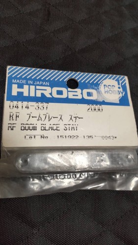 Hirobo boom brace stay for - boom, n8