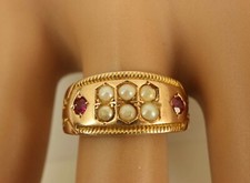 RARE 15ct Rose Gold Victorian