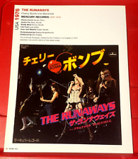 The Runaways Cherry Bomb Record Cover Art PICTURE / PRINT 10.5" x 8" Joan Jett