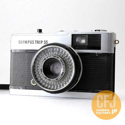 Excellent olympus trip 35 - [excellent],