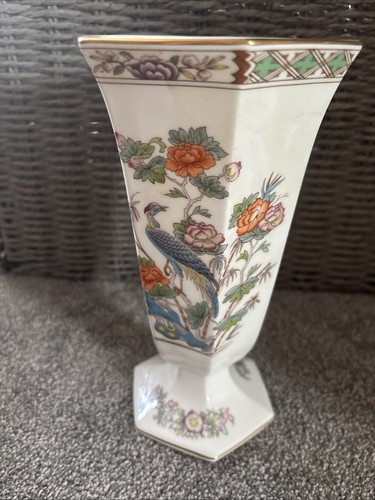 Wedgwood vase circa 1971 - 1971,