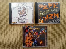 Three Pavement CD Albums: Crooked Rain; Brighten The Corners; Terror Twilight