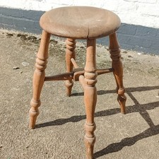 Antique Vintage French? Stool
