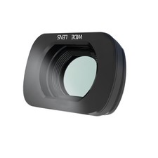 Gimbal Camera Optional Lens