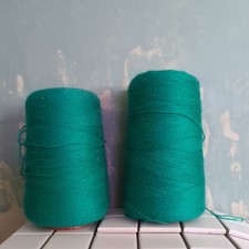 British Blue Faced Leicester Yarn 770g Green Wool Knitting Crochet Weaving