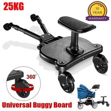 Buggy stroller step board - step,