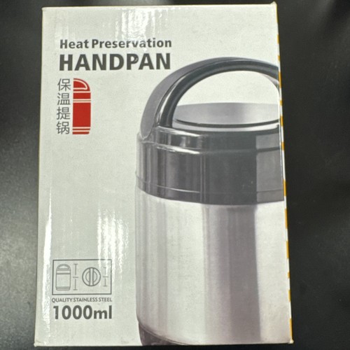 Heat preservation handpan - preservation,
