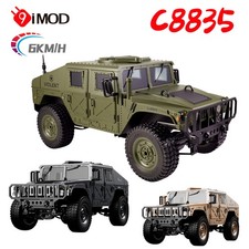 JJRC C8835 1/16 RC Military