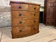 Magnificent Large Victorian Bow Front Chest Of Drawers