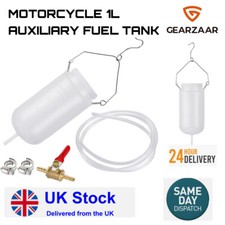 Motorcycle 1L Auxiliary Fuel