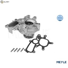 WATER PUMP ENGINE COOLING