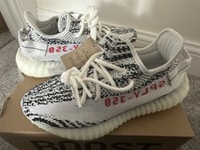 adidas Yeezy Boost 350 V2