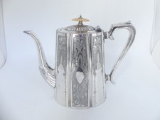 ♛ Beautiful Tall Vintage English Teapot - "Sheffield" - 1900 - Silver Plated ♛